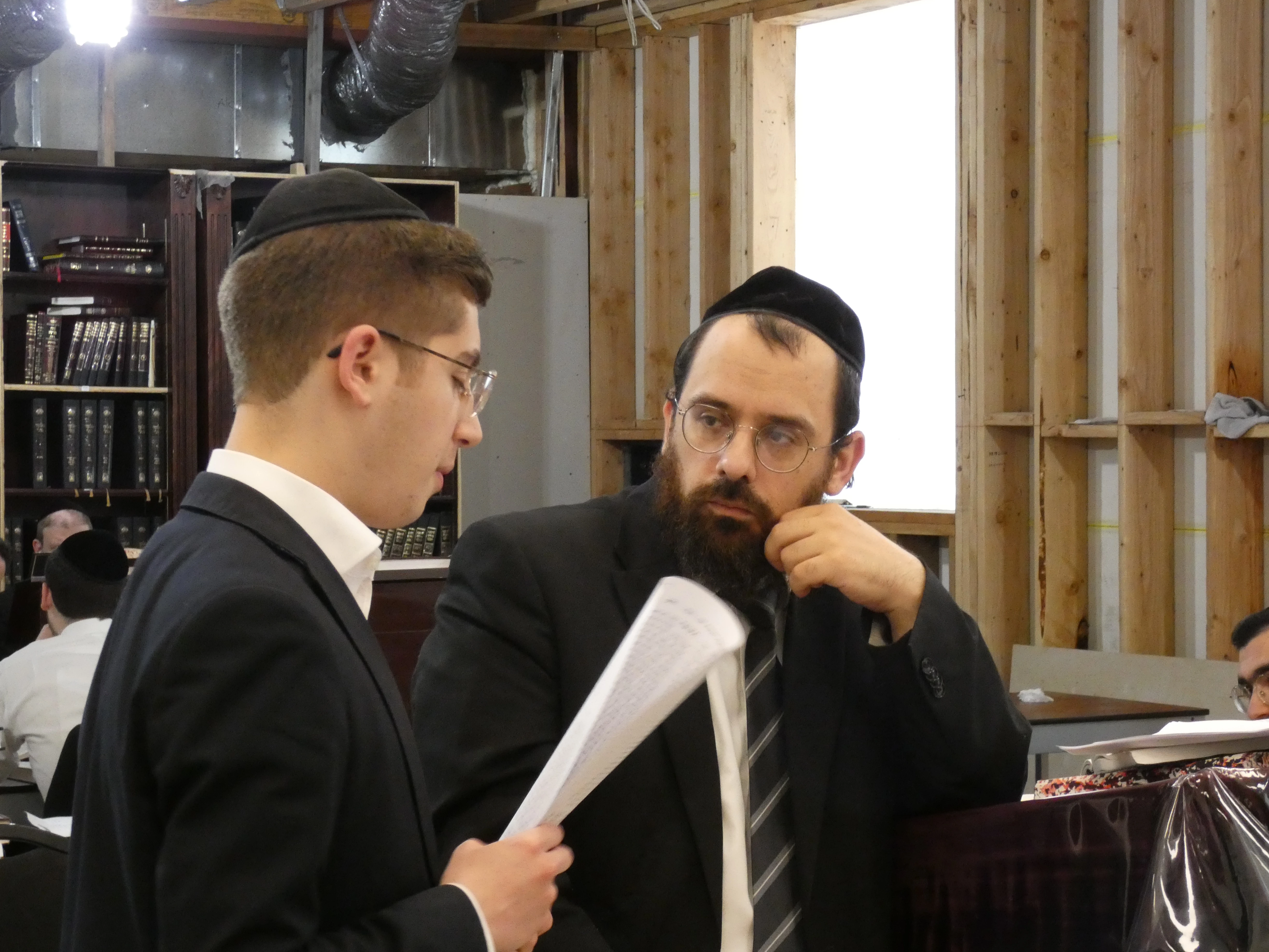Yeshiva images