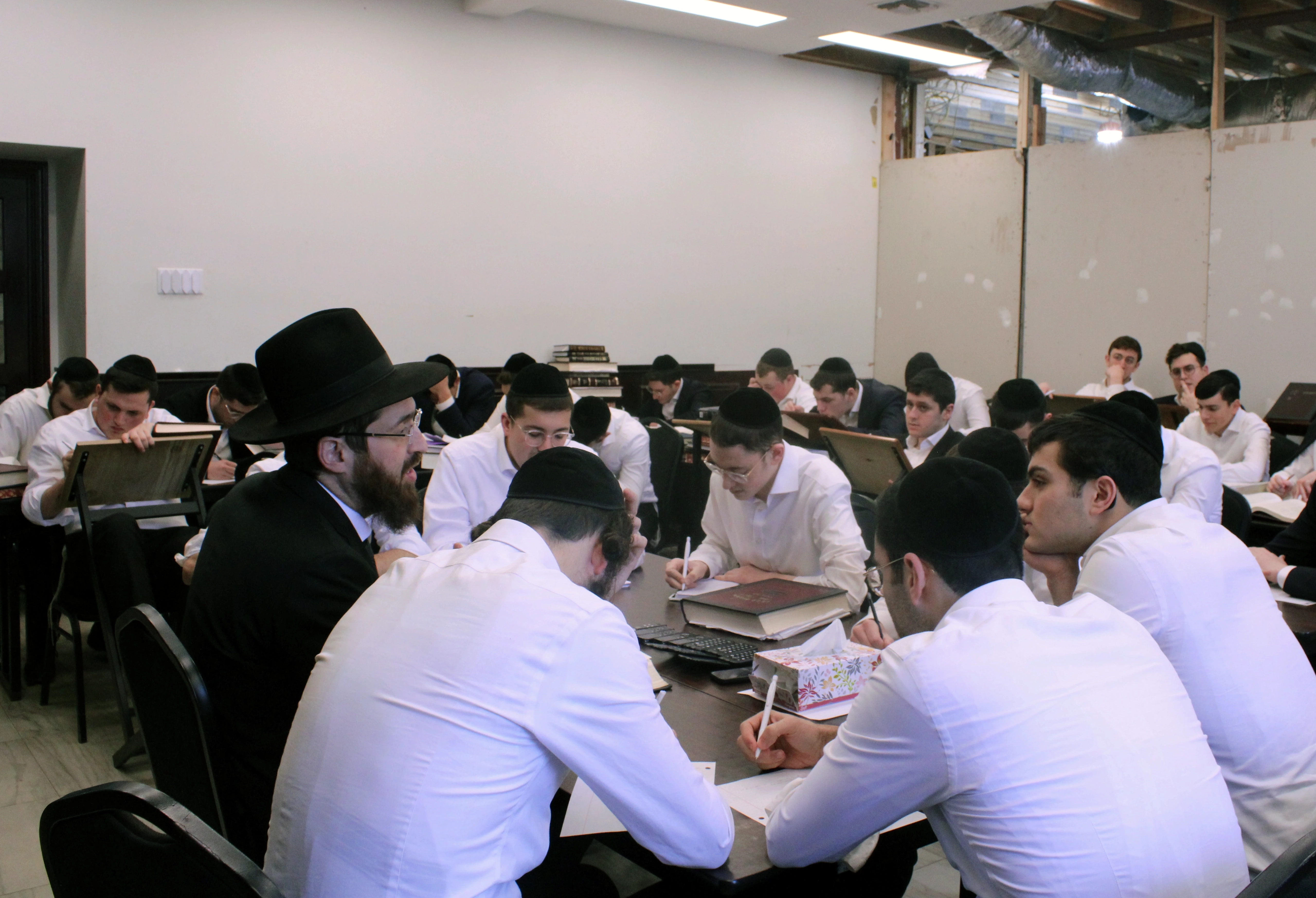 Yeshiva images